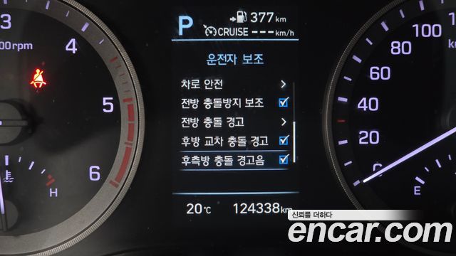 Hyundai Tucson Diesel 2.0 2WD Premium 2019 — фото 16