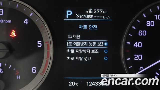 Hyundai Tucson Diesel 2.0 2WD Premium 2019 — фото 17