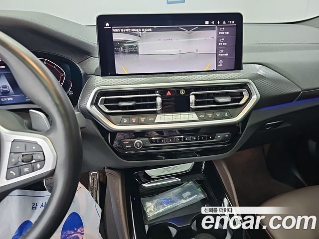 BMW X4 (G02) xDrive20i M Sport 2024 — фото 10
