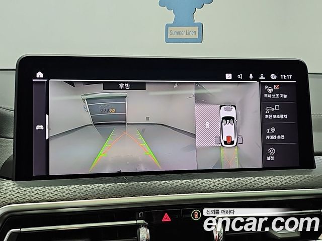 BMW X4 (G02) xDrive20i M Sport 2024 — фото 20