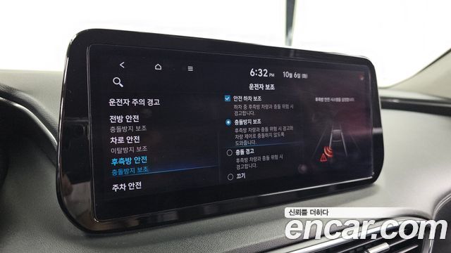 Hyundai Santa Fe Diesel 2.2 2WD Prestige 2021 — фото 16