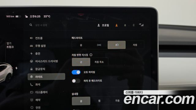Tesla Model 3 Standard Range Plue RWD 2020 — фото 27
