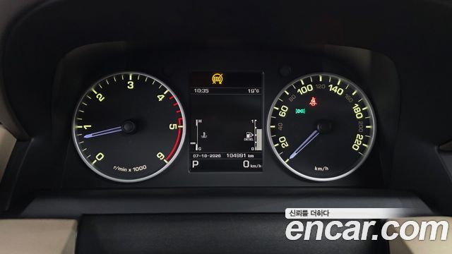 Land Rover Discovery 4 3.0 SDV6 HSE 2016 — фото 8
