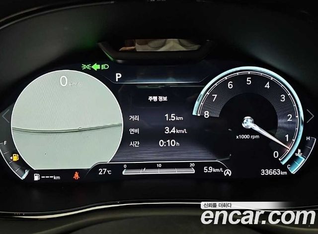 Genesis GV70 3.5T Gasoline AWD 2021 — фото 6