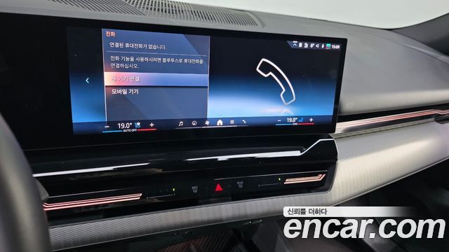 BMW 5 Series (G60) 520i M Sport 2024 — фото 15