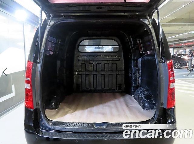 Hyundai Grand Starex Van 5-Seater Modern 2019 — фото 22