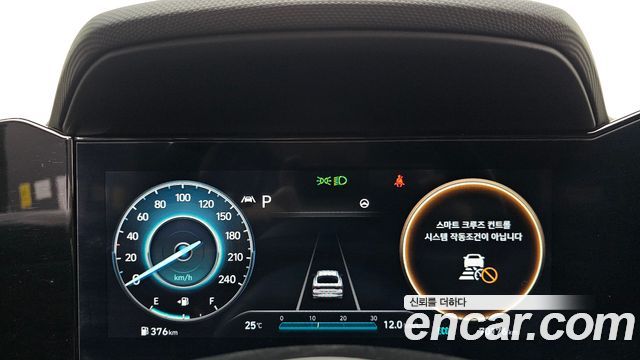 Hyundai Avante (CN7) 1.6 Inspiration 2023 — фото 8