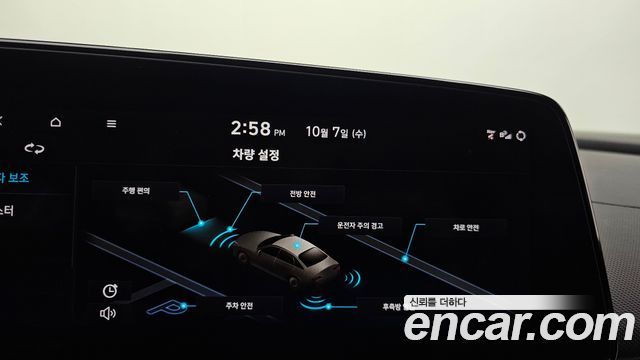 Hyundai Avante (CN7) 1.6 Inspiration 2023 — фото 31