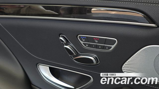 Mercedes-Benz S-Class (W222) S63 AMG 4MATIC 2015 — фото 19