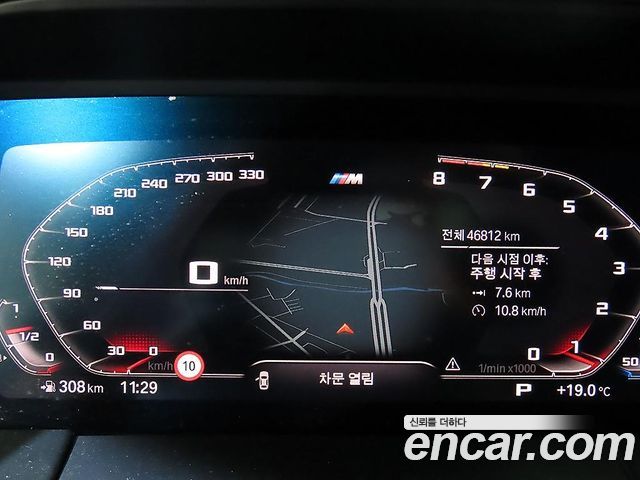 BMW Z4 (G29) sDrive20i M Sport 2020 — фото 9