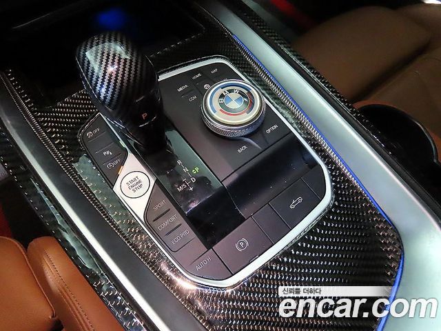 BMW Z4 (G29) sDrive20i M Sport 2020 — фото 16