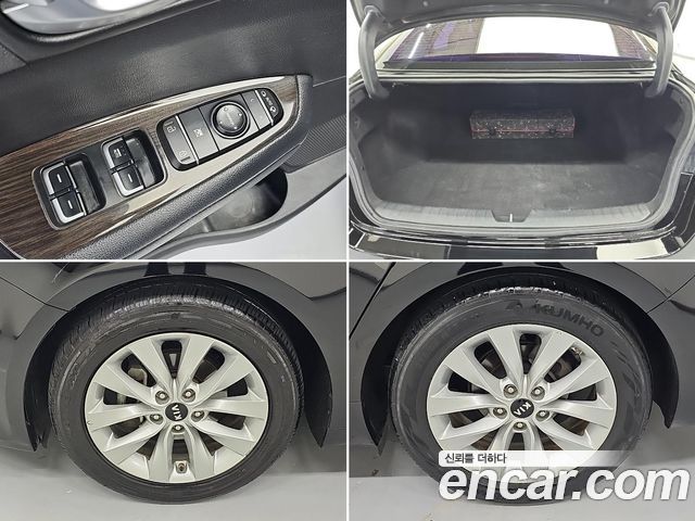 Kia K5 (II) 2.0 MX Prestige 2018 — фото 22