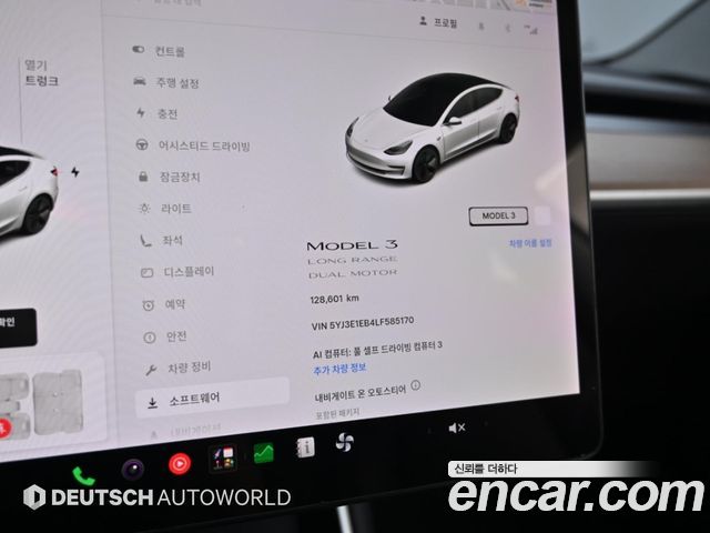 Tesla Model 3 Long Range AWD 2020 — фото 7