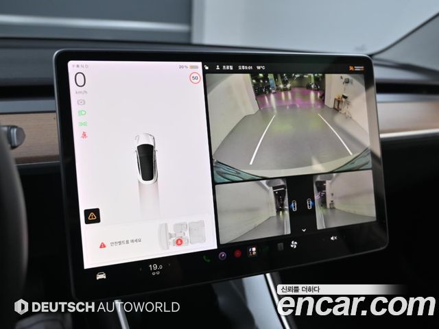 Tesla Model 3 Long Range AWD 2020 — фото 15