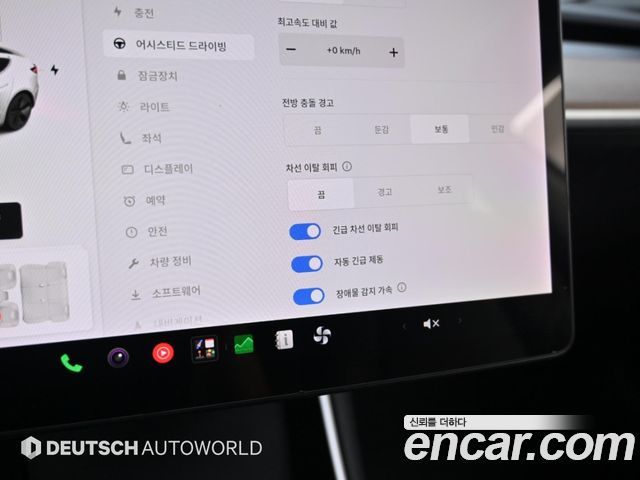 Tesla Model 3 Long Range AWD 2020 — фото 17