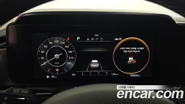 Kia Carnival (IV) Diesel 9-Seater Signature 2021 — фото 8