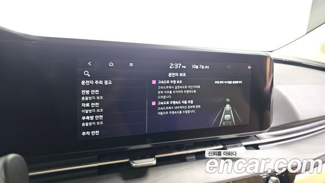 Kia Carnival (IV) Diesel 9-Seater Signature 2021 — фото 15
