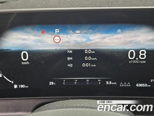 Kia Sportage (V) Gasoline 1.6 Turbo 4WD Signature 2022 — фото 8