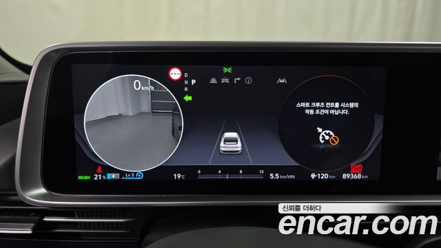 Hyundai Ioniq 6 Long Range Exclusive + 2023 — фото 8