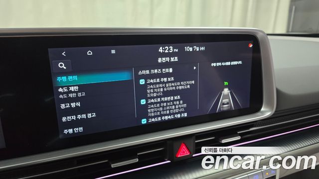 Hyundai Ioniq 6 Long Range Exclusive + 2023 — фото 20
