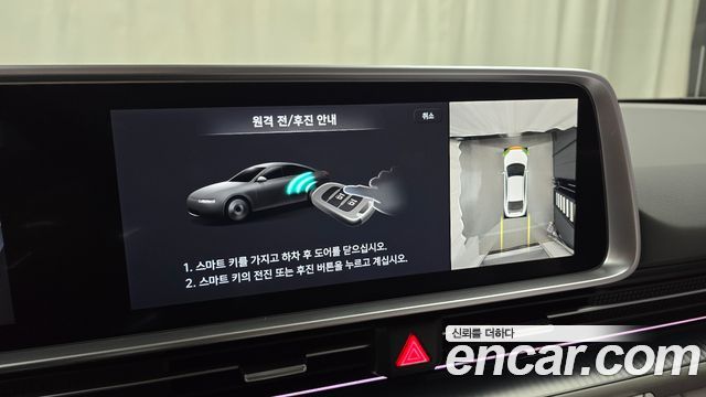 Hyundai Ioniq 6 Long Range Exclusive + 2023 — фото 22