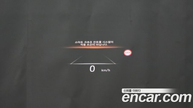 Hyundai Ioniq 6 Long Range Exclusive + 2023 — фото 33
