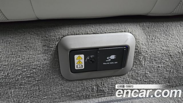 Hyundai Ioniq 6 Long Range Exclusive + 2023 — фото 38