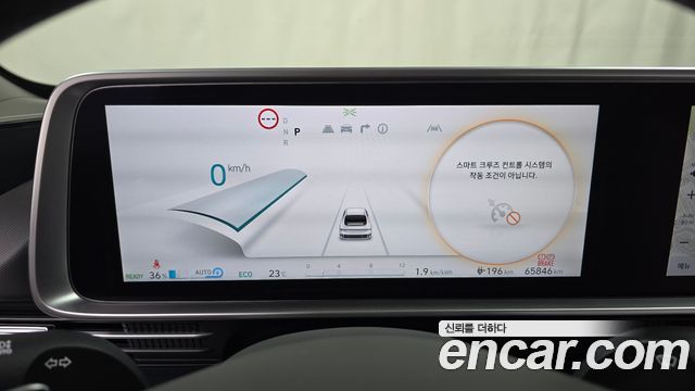 Hyundai Ioniq 6 Long Range Exclusive 2023 — фото 8