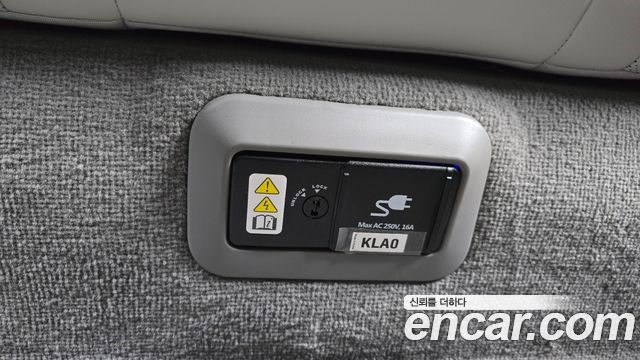 Hyundai Ioniq 6 Long Range Exclusive 2023 — фото 24
