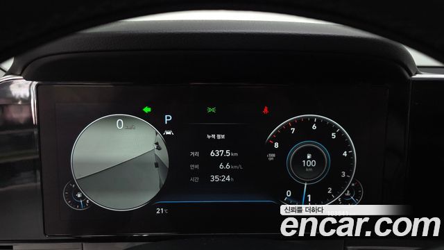 Hyundai Grandeur (IG) 2.5 Exclusice 2020 — фото 8
