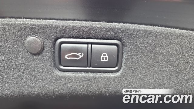 Hyundai Grandeur (IG) 2.5 Exclusice 2020 — фото 17