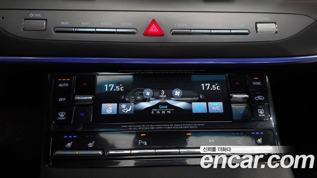 Hyundai Grandeur (IG) 2.5 Exclusice 2020 — фото 32