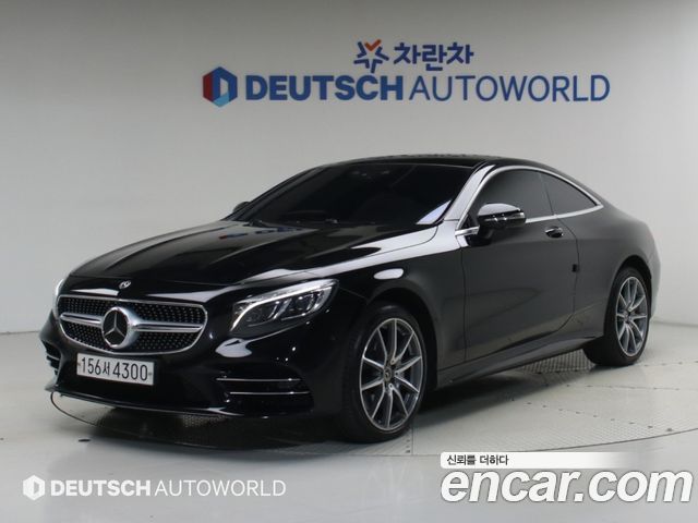 Mercedes-Benz S-Class (W222) S450 4MATIC Coupe 2019 — фото 2