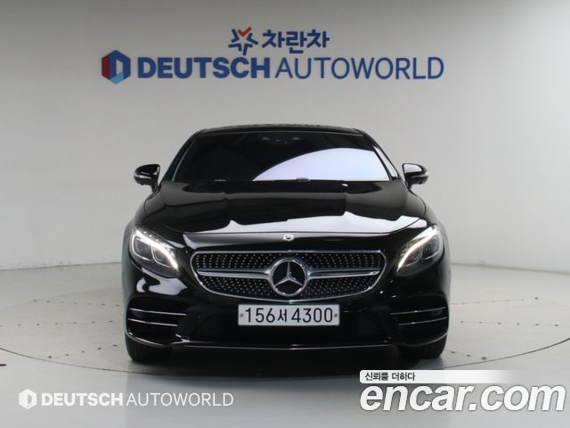 Mercedes-Benz S-Class (W222) S450 4MATIC Coupe 2019 — фото 4