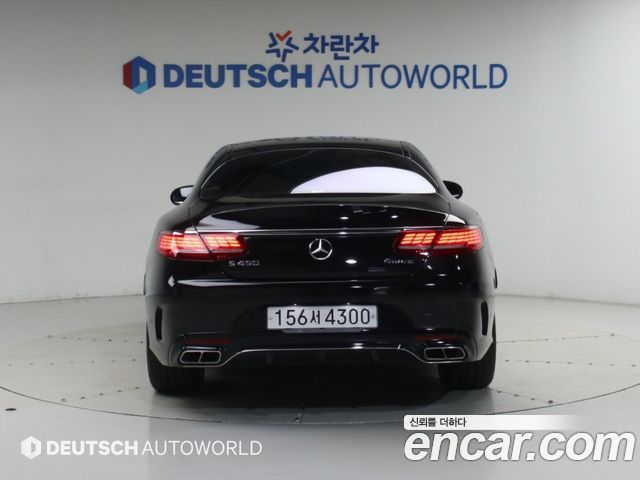 Mercedes-Benz S-Class (W222) S450 4MATIC Coupe 2019 — фото 5