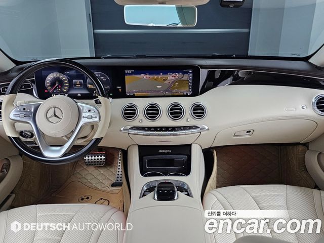 Mercedes-Benz S-Class (W222) S450 4MATIC Coupe 2019 — фото 7