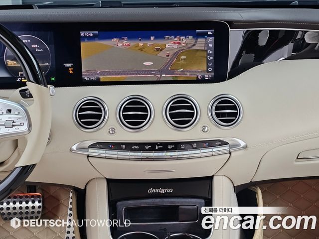 Mercedes-Benz S-Class (W222) S450 4MATIC Coupe 2019 — фото 18