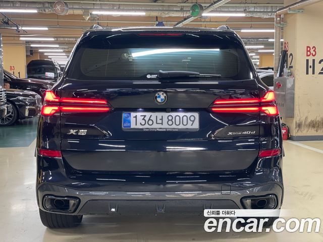 BMW X5 (G05) xDrive 40d M Sport Online Exclusive Editon 2026 — фото 4