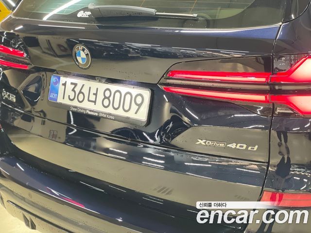 BMW X5 (G05) xDrive 40d M Sport Online Exclusive Editon 2026 — фото 5