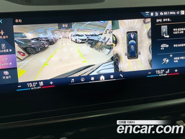 BMW X5 (G05) xDrive 40d M Sport Online Exclusive Editon 2026 — фото 14