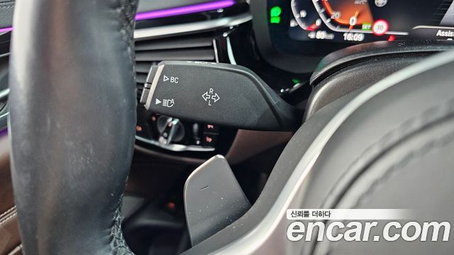BMW 5 Series (G30) 530i xDrive M Sport Package 2023 — фото 29