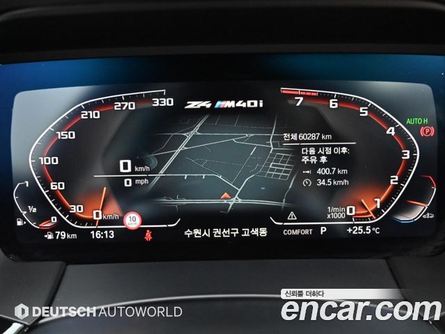 BMW Z4 (G29) M40i 2020 — фото 15