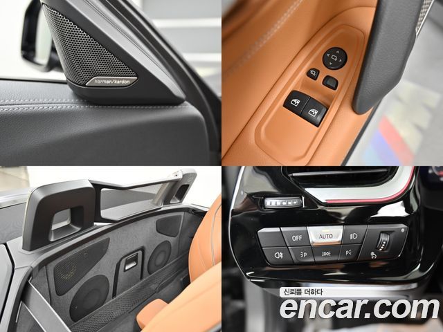 BMW Z4 (G29) M40i 2020 — фото 23