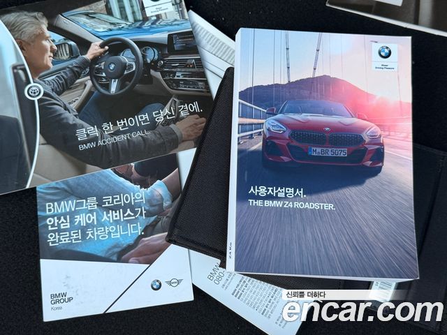 BMW Z4 (G29) M40i 2020 — фото 24