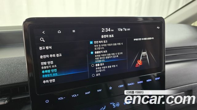 Hyundai Staria Cargo 3-Seater Modern 2022 — фото 15