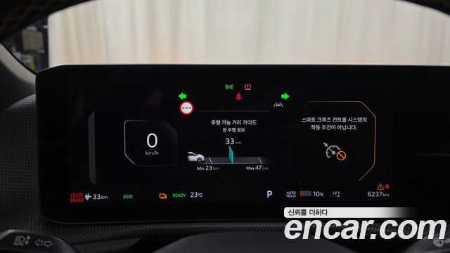 Kia EV6 GT 4WD 2025 — фото 8
