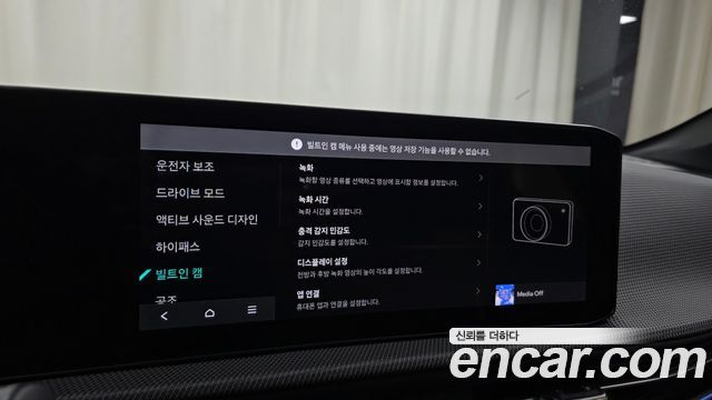 Kia EV6 GT 4WD 2025 — фото 14