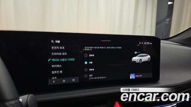 Kia EV6 GT 4WD 2025 — фото 17