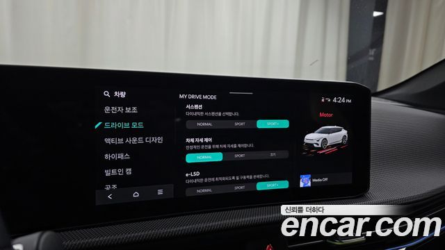 Kia EV6 GT 4WD 2025 — фото 18