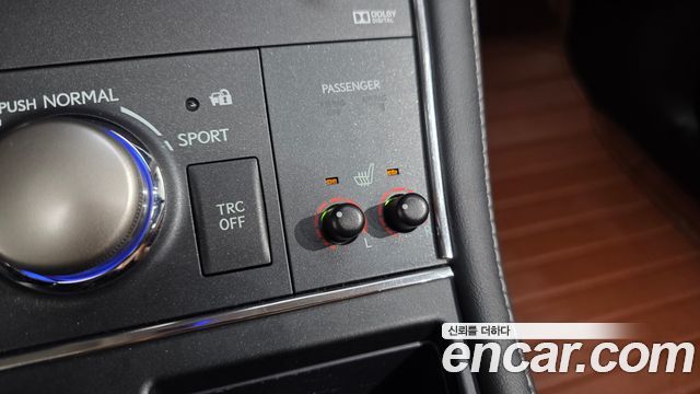 Lexus CT200h 1.8 Supreme ZWA10 2014 — фото 17